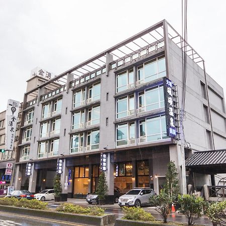 Da Pu Hotspring Hotel Wanli Eksteriør bilde